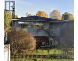 4804 CULLODEN STREET, Vancouver, British Columbia