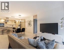 911 1768 COOK STREET