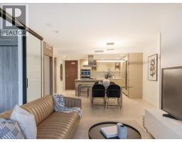 911 1768 COOK STREET