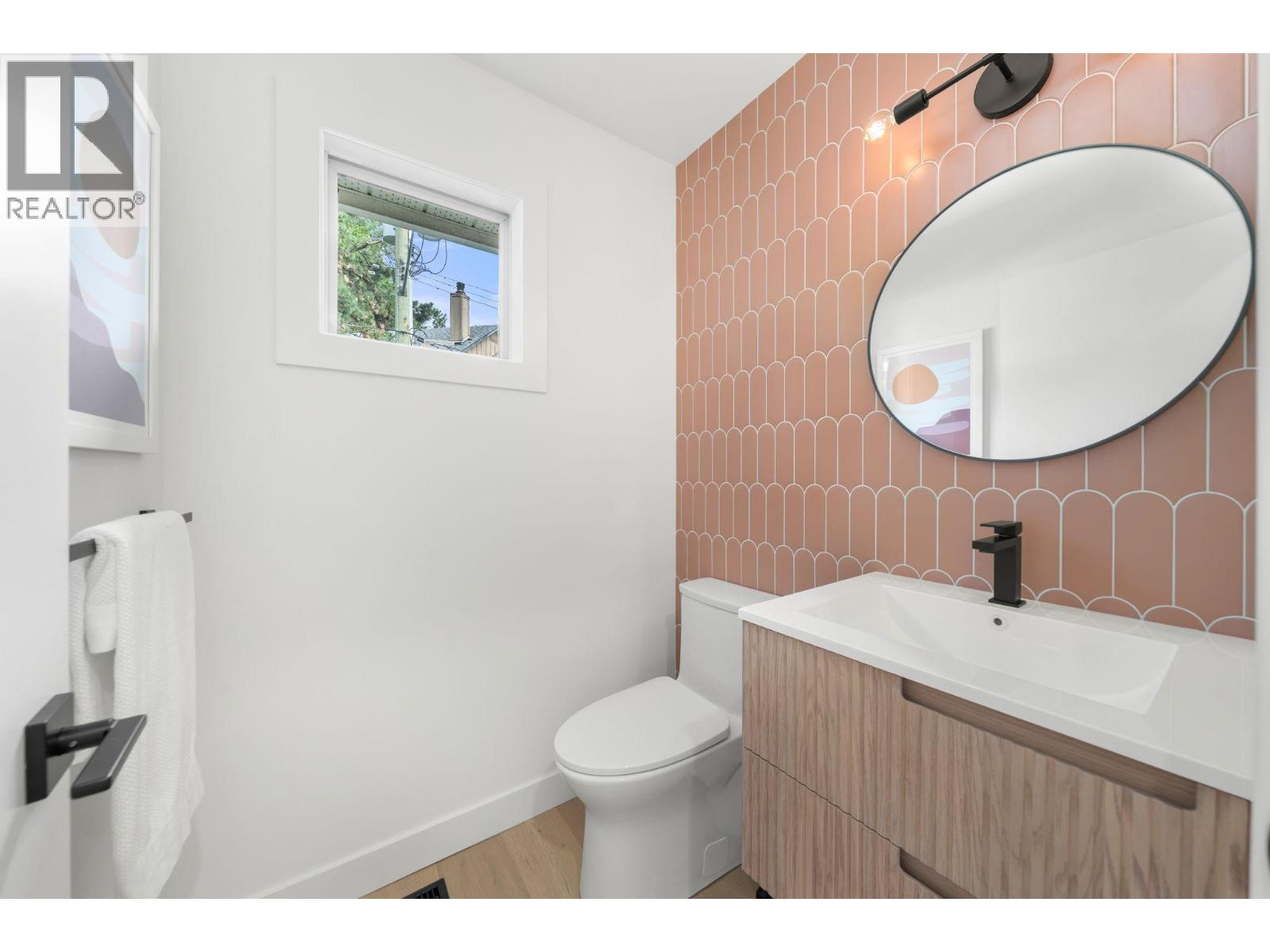 18 901 W 17th Street, North Vancouver, British Columbia  V7P 1V8 - Photo 18 - R3063522