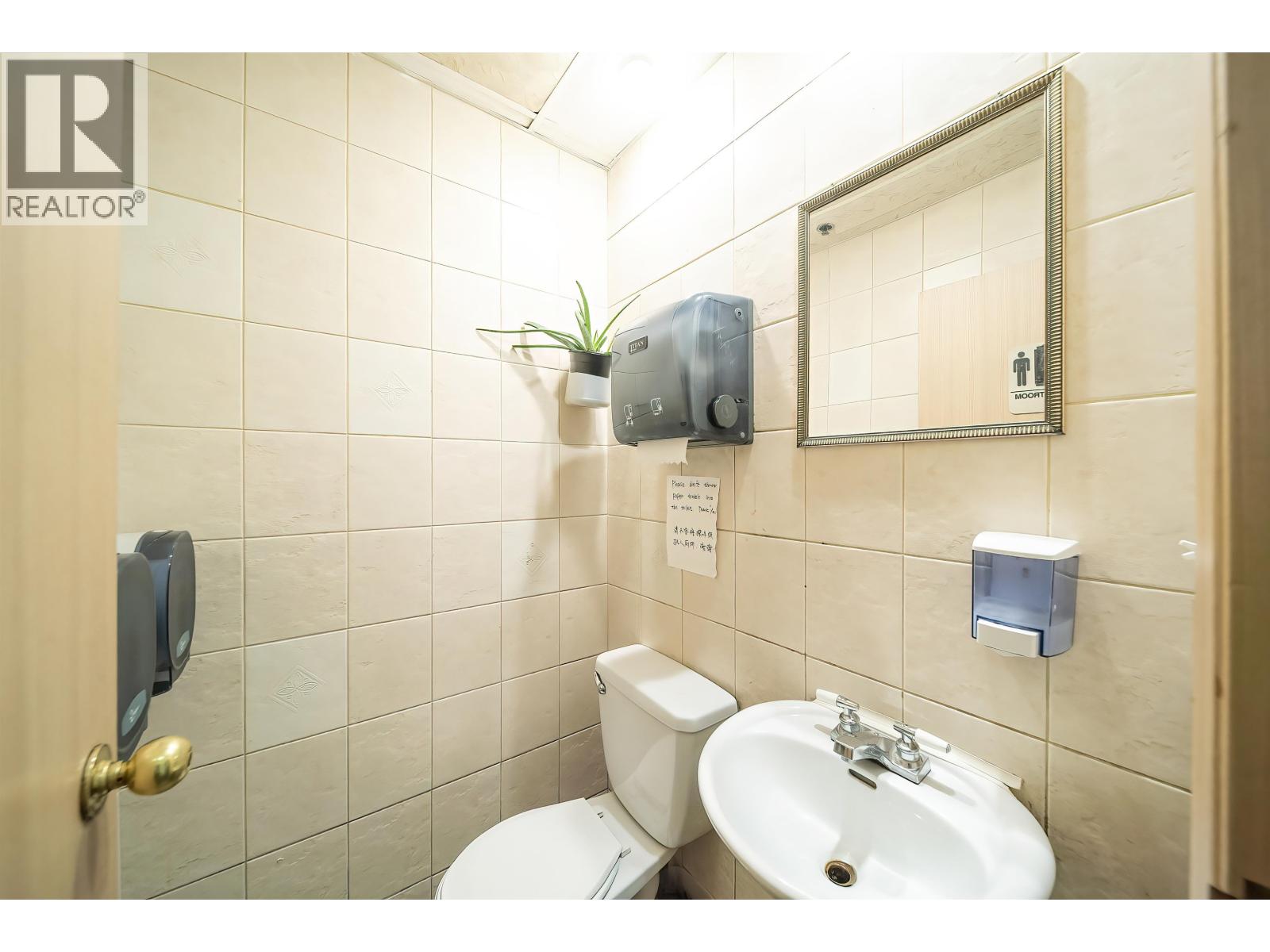 705 W Broadway, Vancouver, British Columbia  V5Z 1J5 - Photo 22 - C8073368