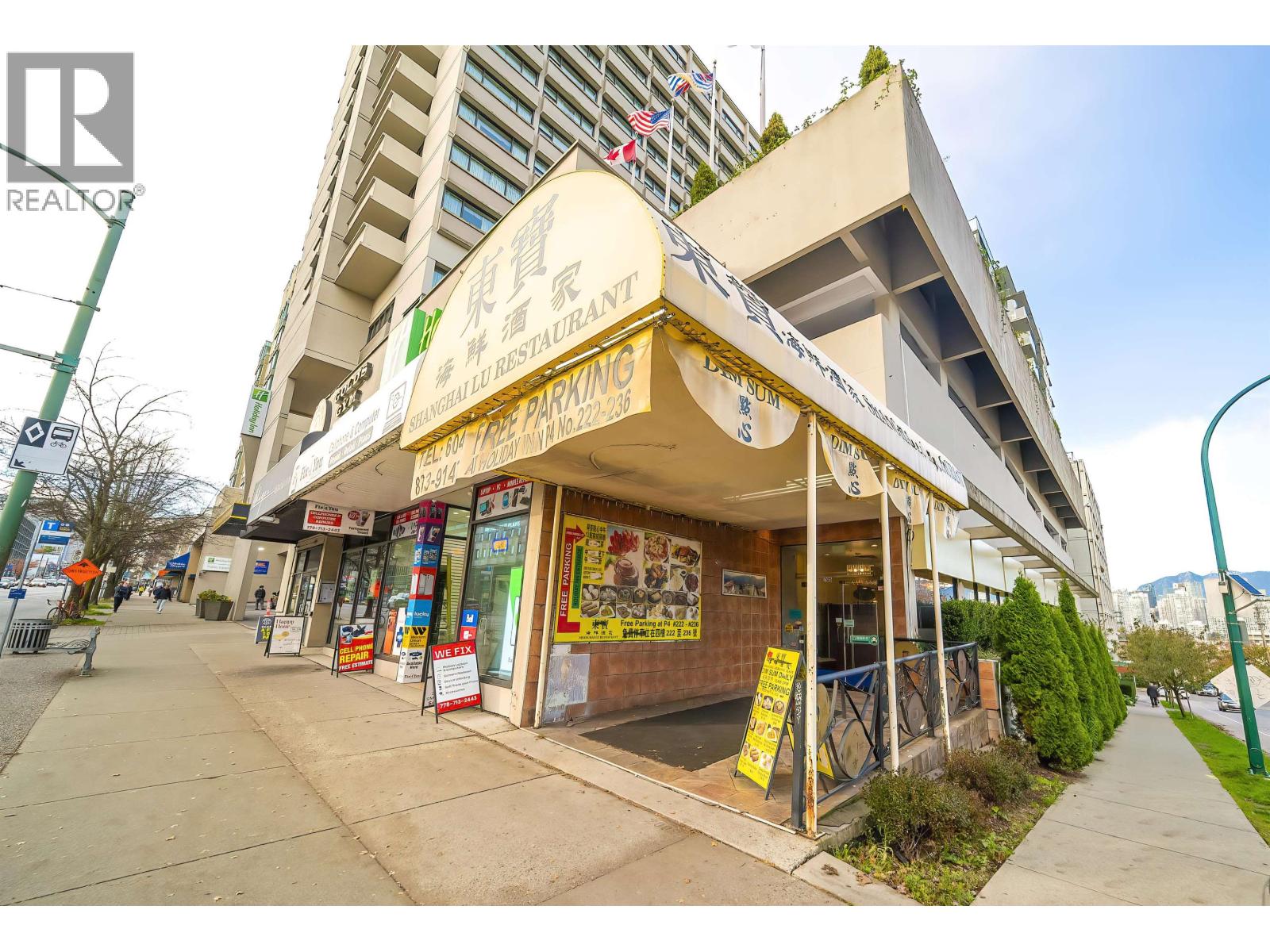 705 W Broadway, Vancouver, British Columbia  V5Z 1J5 - Photo 2 - C8073368