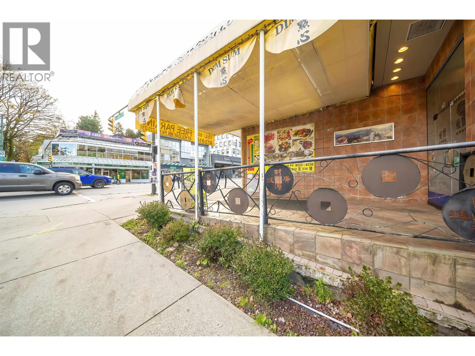 705 W Broadway, Vancouver, British Columbia  V5Z 1J5 - Photo 24 - C8073368