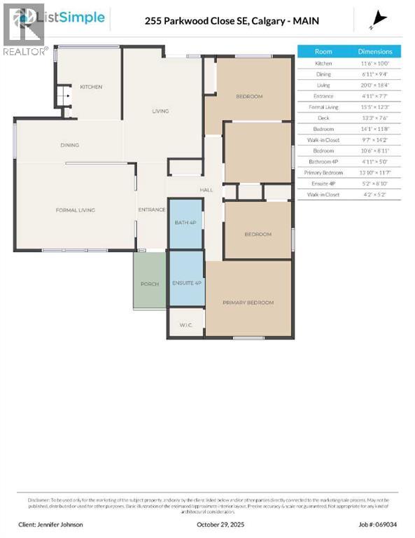 255 Parkwood Close Se, Calgary, Alberta  T2J 3V8 - Photo 22 - A2267783