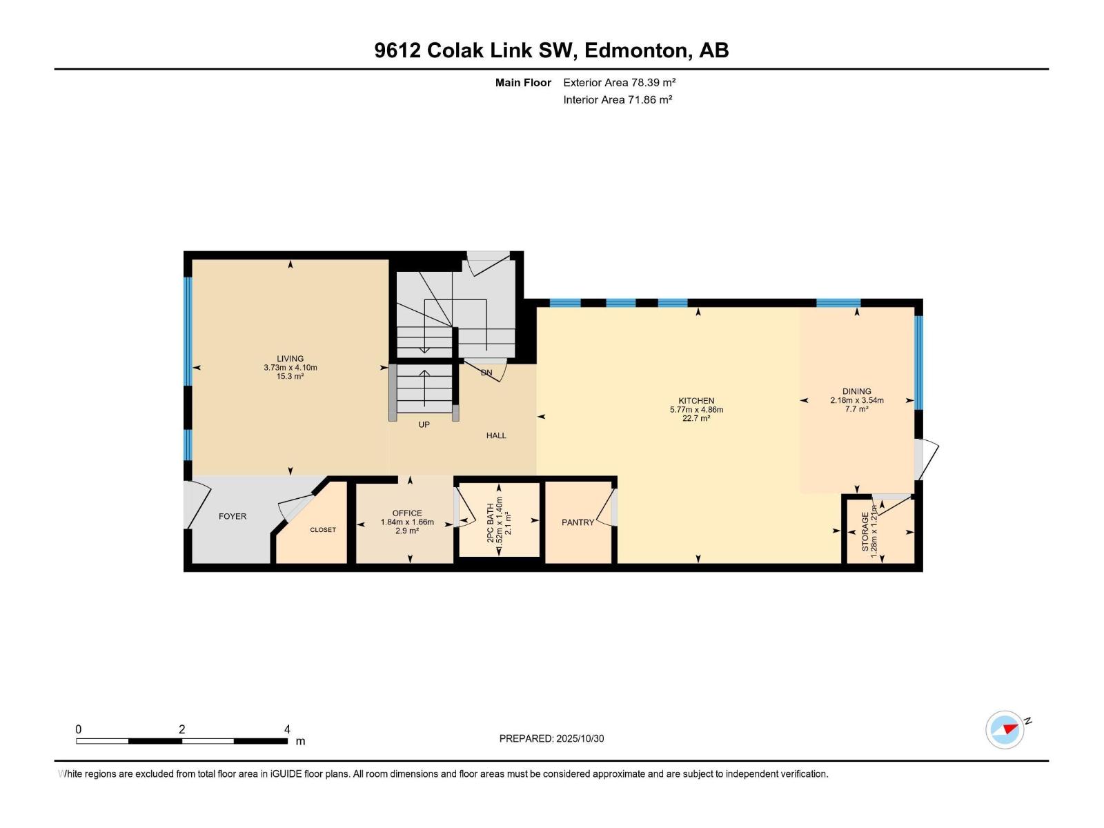 9612 Colak Link Li Sw, Edmonton, Alberta  T6W 5B6 - Photo 3 - E4464139