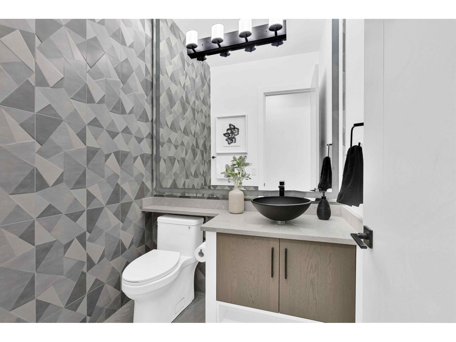 19758 33 Avenue, Langley, British Columbia  V3A 0N9 - Photo 19 - R3063098