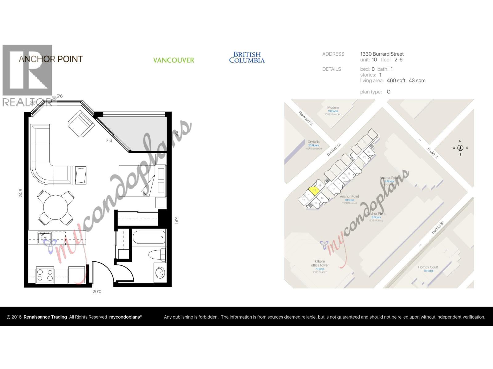 610 1330 Burrard Street, Vancouver, British Columbia  V6Z 2B8 - Photo 29 - R3063468