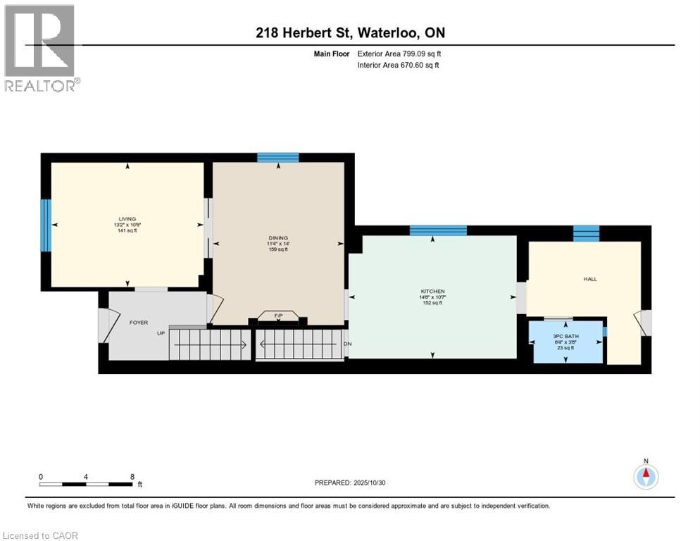 218 Herbert Street, Waterloo, Ontario  N2J 1T9 - Photo 44 - 40784279