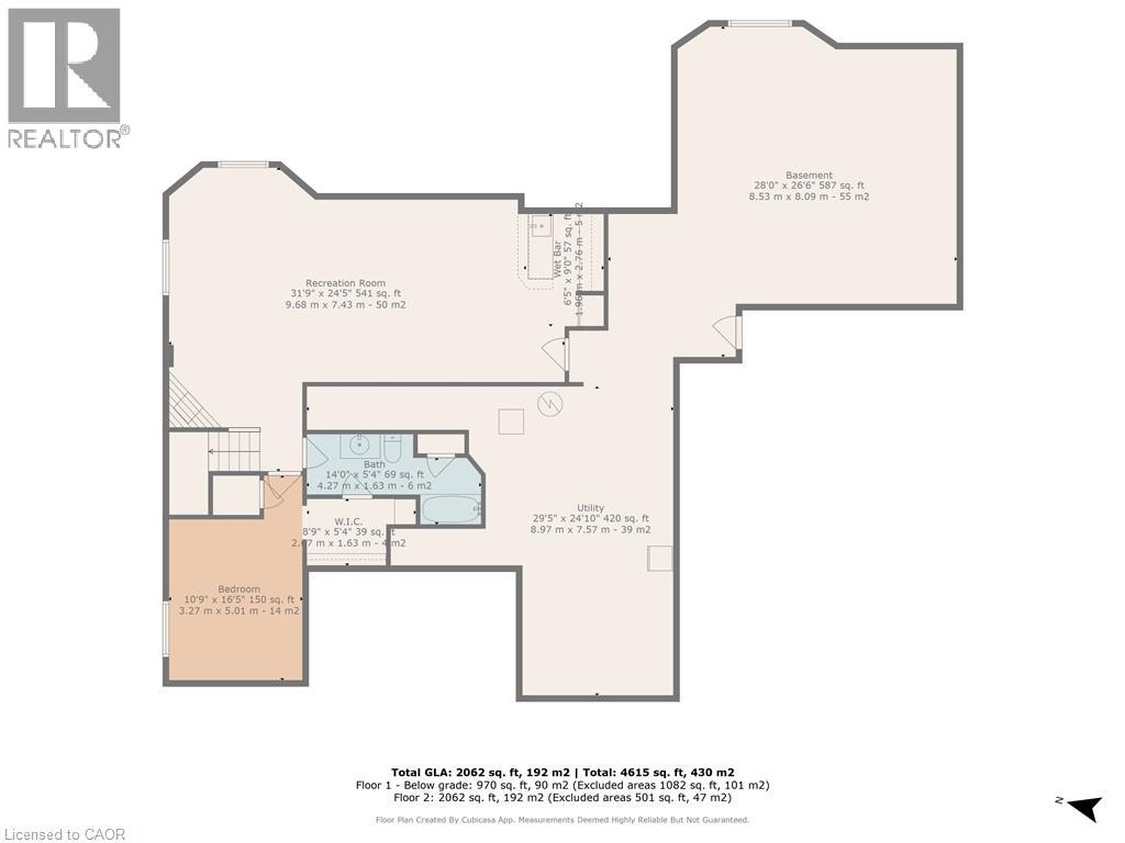 596 Lakeview Drive, Woodstock, Ontario  N4T 0A5 - Photo 49 - 40784413