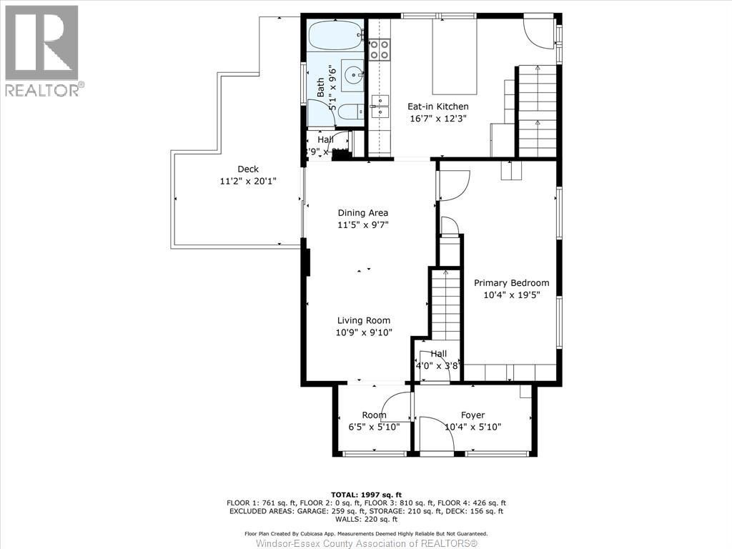 1248 High Street, Windsor, Ontario  N8Y 4B2 - Photo 49 - 25027648