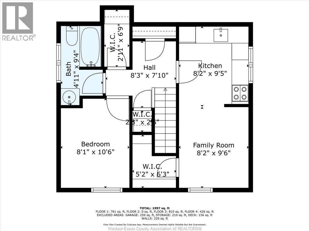 1248 High Street, Windsor, Ontario  N8Y 4B2 - Photo 50 - 25027648