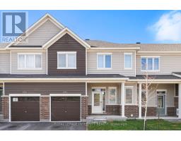 684 EXPANSION ROAD, Ottawa, Ontario