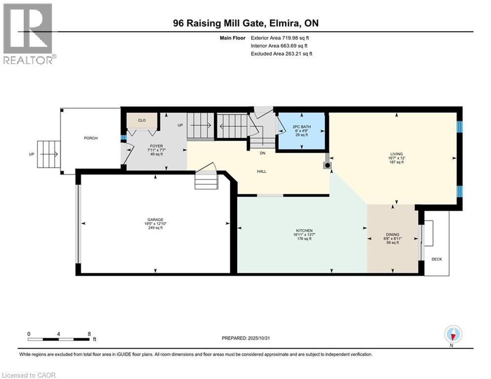 96 Raising Mill Gate, Elmira, Ontario  N3B 3N7 - Photo 40 - 40784018