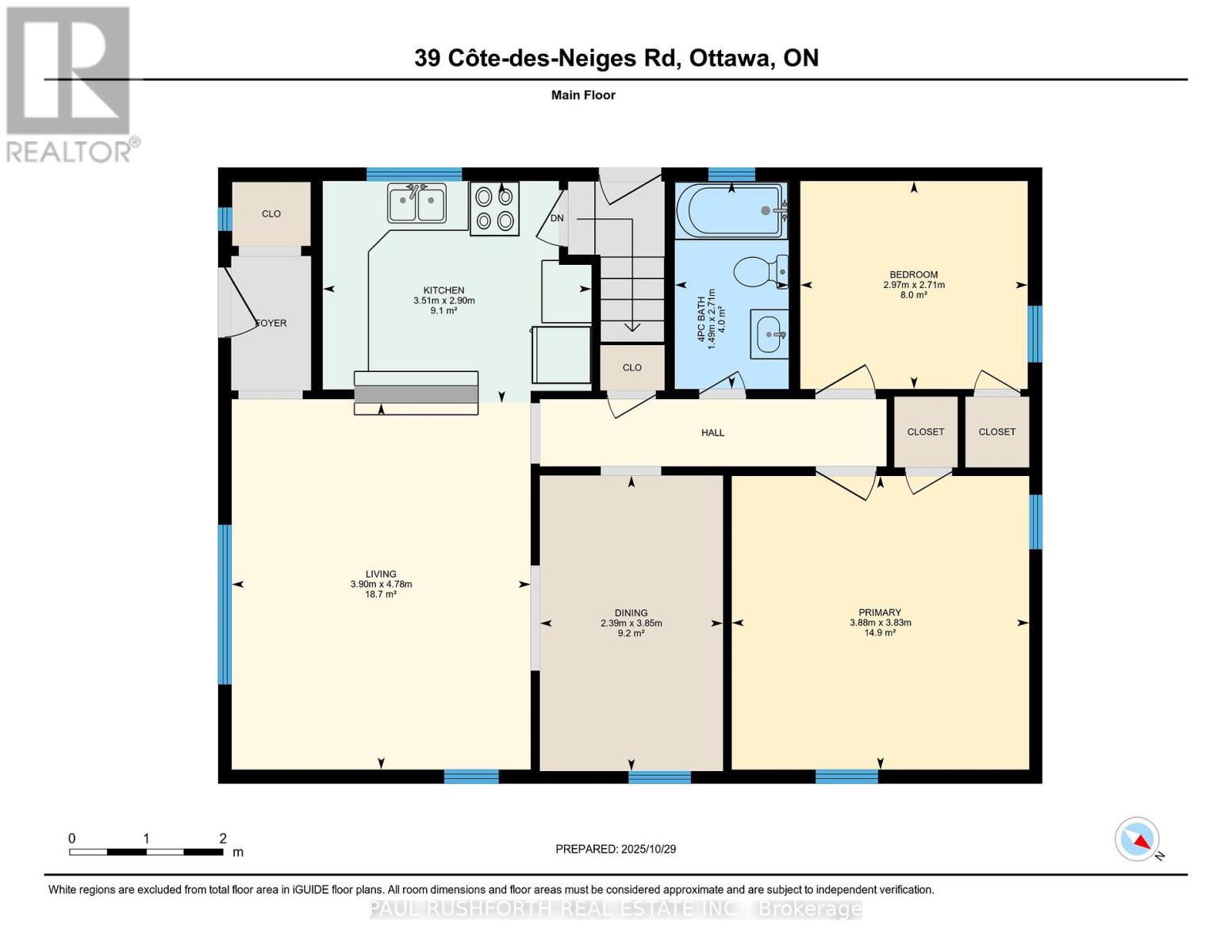 39 Cote De Neiges Road, Ottawa, Ontario  K2G 2C3 - Photo 28 - X12495158