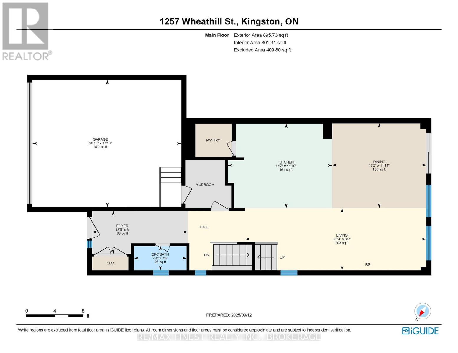 1257 Wheathill Street, Kingston (East Gardiners Rd), Ontario  K7M 0H4 - Photo 34 - X12495302