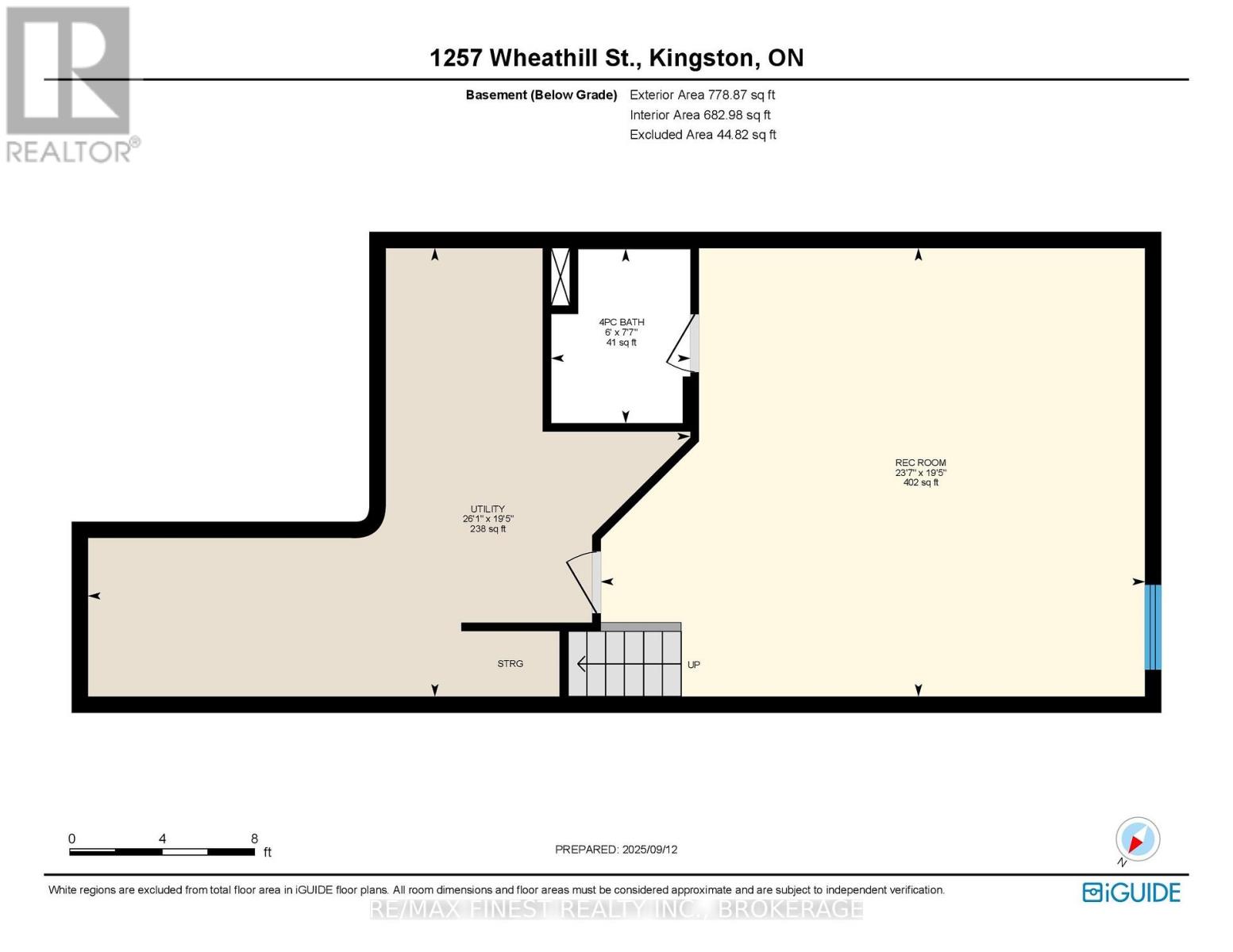 1257 Wheathill Street, Kingston (East Gardiners Rd), Ontario  K7M 0H4 - Photo 36 - X12495302