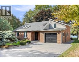 20 ADAMS LANE, LaSalle, Ontario