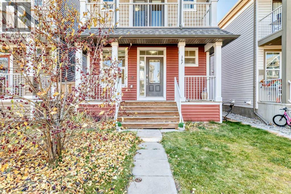 367 Auburn Crest Way Se, Calgary, Alberta  T3M 1R1 - Photo 3 - A2268057