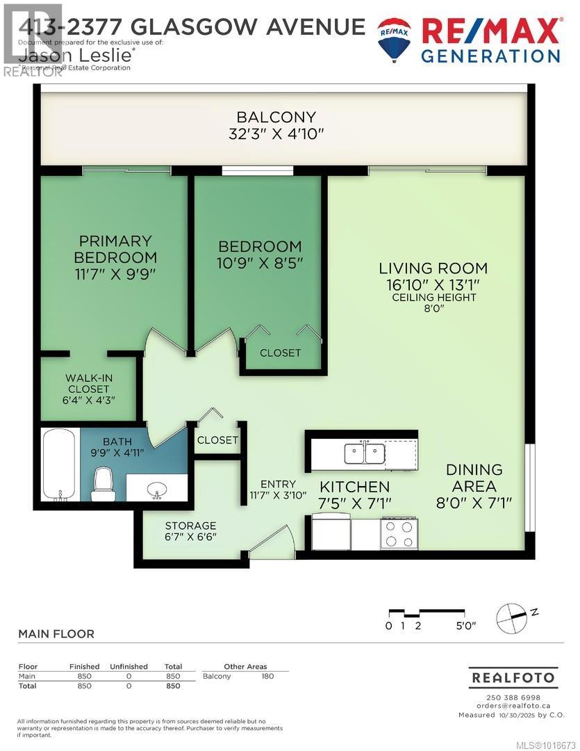 413 3277 Glasgow Ave, Saanich, British Columbia  V8X 1M3 - Photo 26 - 1018673