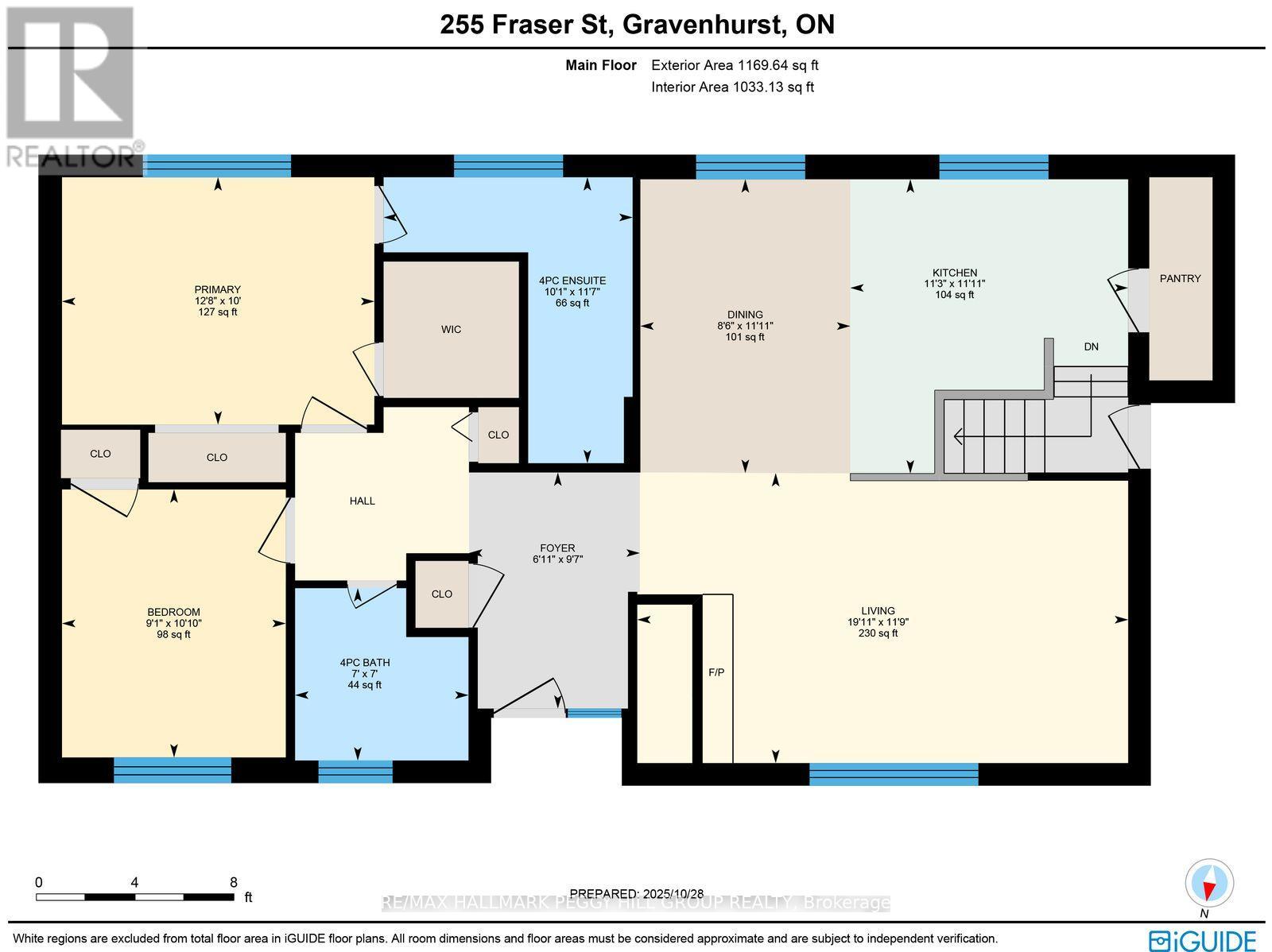 255 Fraser Street, Gravenhurst, Ontario  P1P 1C9 - Photo 21 - X12490748