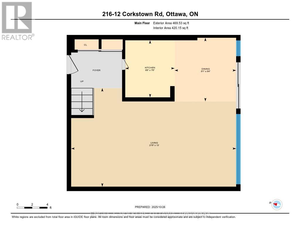 216 - 12 Corkstown Road, Ottawa, Ontario  K2H 5B3 - Photo 35 - X12495878