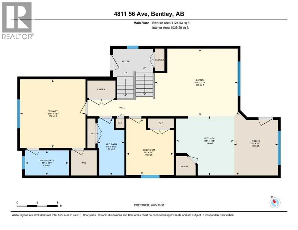 4811 56 Avenue, Bentley, Alberta  T0C 0J0 - Photo 28 - A2264252