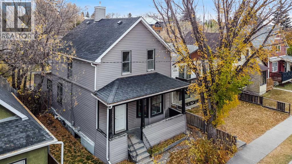 1112 8 Street Se, Calgary, Alberta  T2G 2Z7 - Photo 4 - A2264335