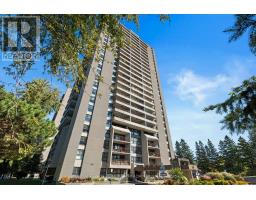 1707 - 1785 FROBISHER LANE, Ottawa, Ontario