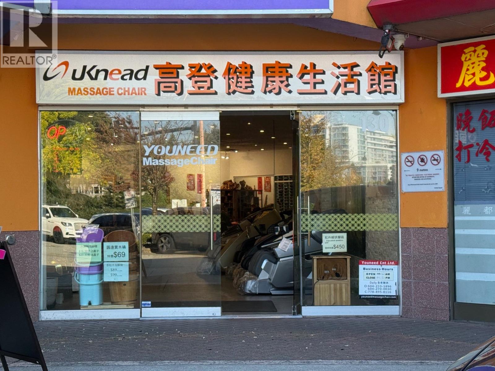 136 4231 HAZELBRIDGE WAY, richmond, British Columbia