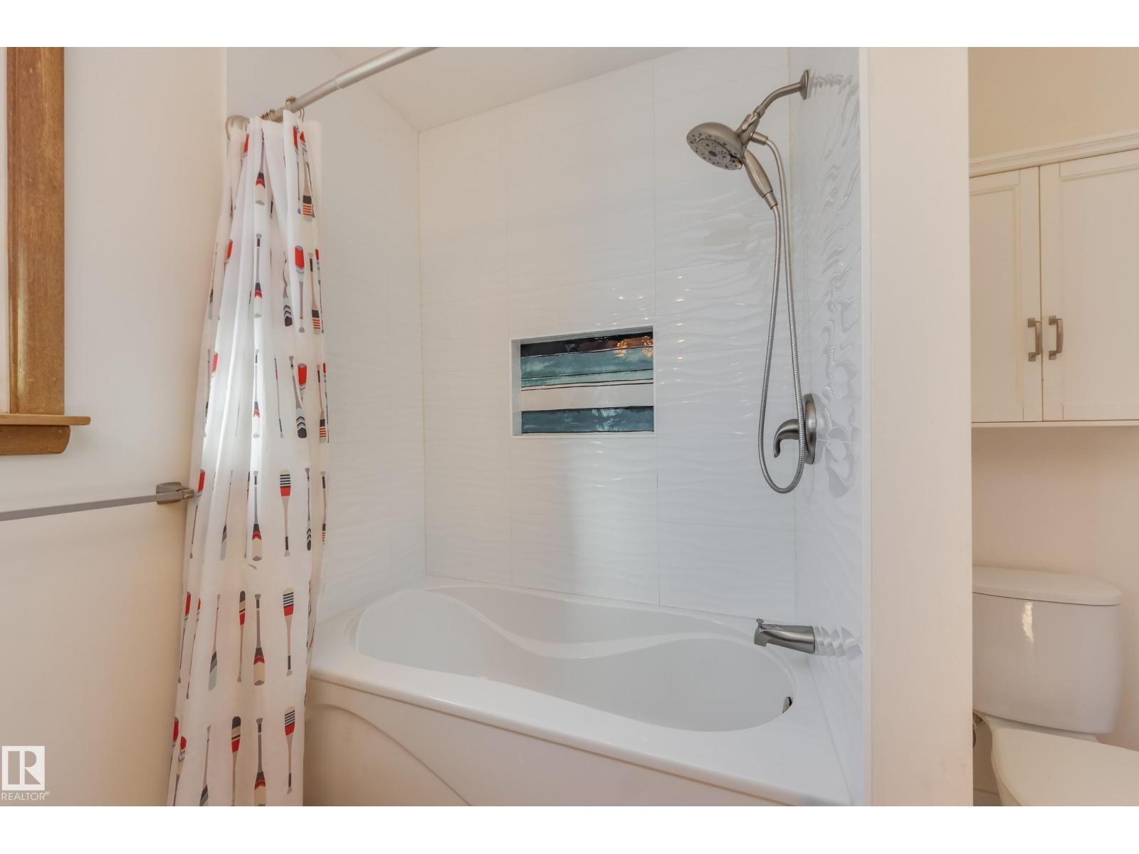 9651 66 Av Nw, Edmonton, Alberta  T6E 0M2 - Photo 21 - E4464206