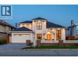 7160 MONTANA ROAD, Richmond, British Columbia