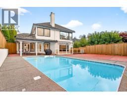 2271 SORRENTO DRIVE, Coquitlam, British Columbia