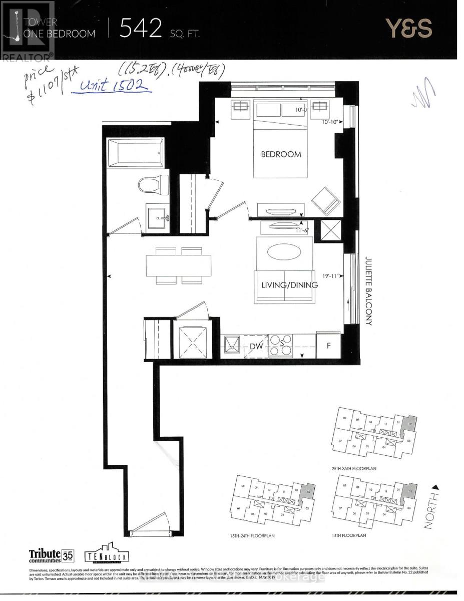 1502 - 20 Soudan Avenue, Toronto, Ontario  M4S 0E2 - Photo 2 - C12496058