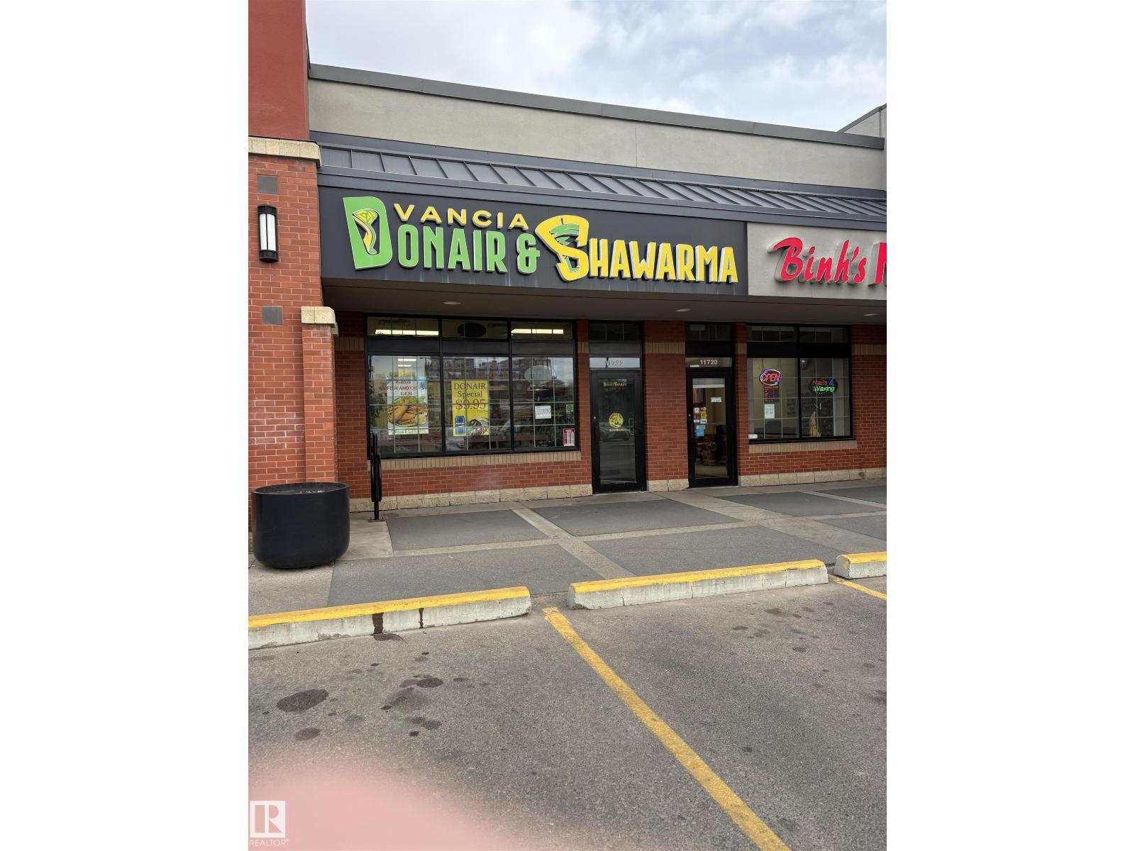 11722 104 AV NW, Edmonton, Alberta