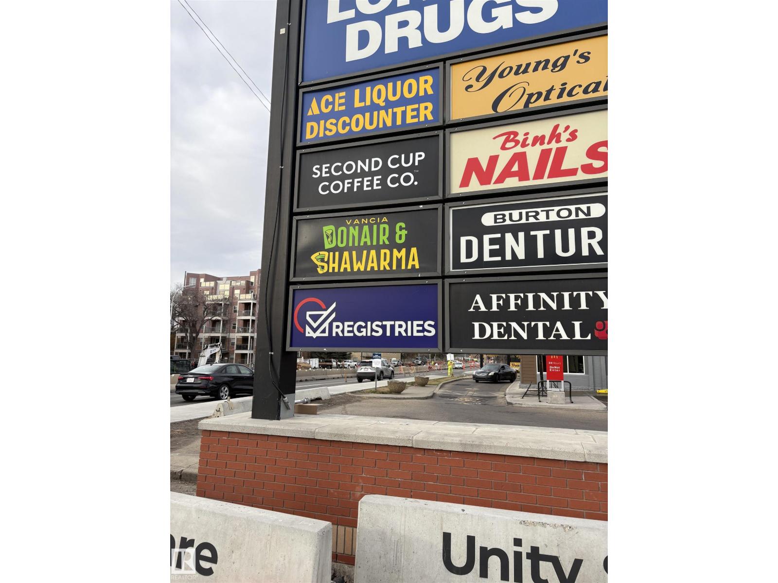 11722 104 Av Nw, Edmonton, Alberta  T5K 2P3 - Photo 4 - E4464235