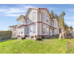 8067 CEDAR STREET, Mission, British Columbia