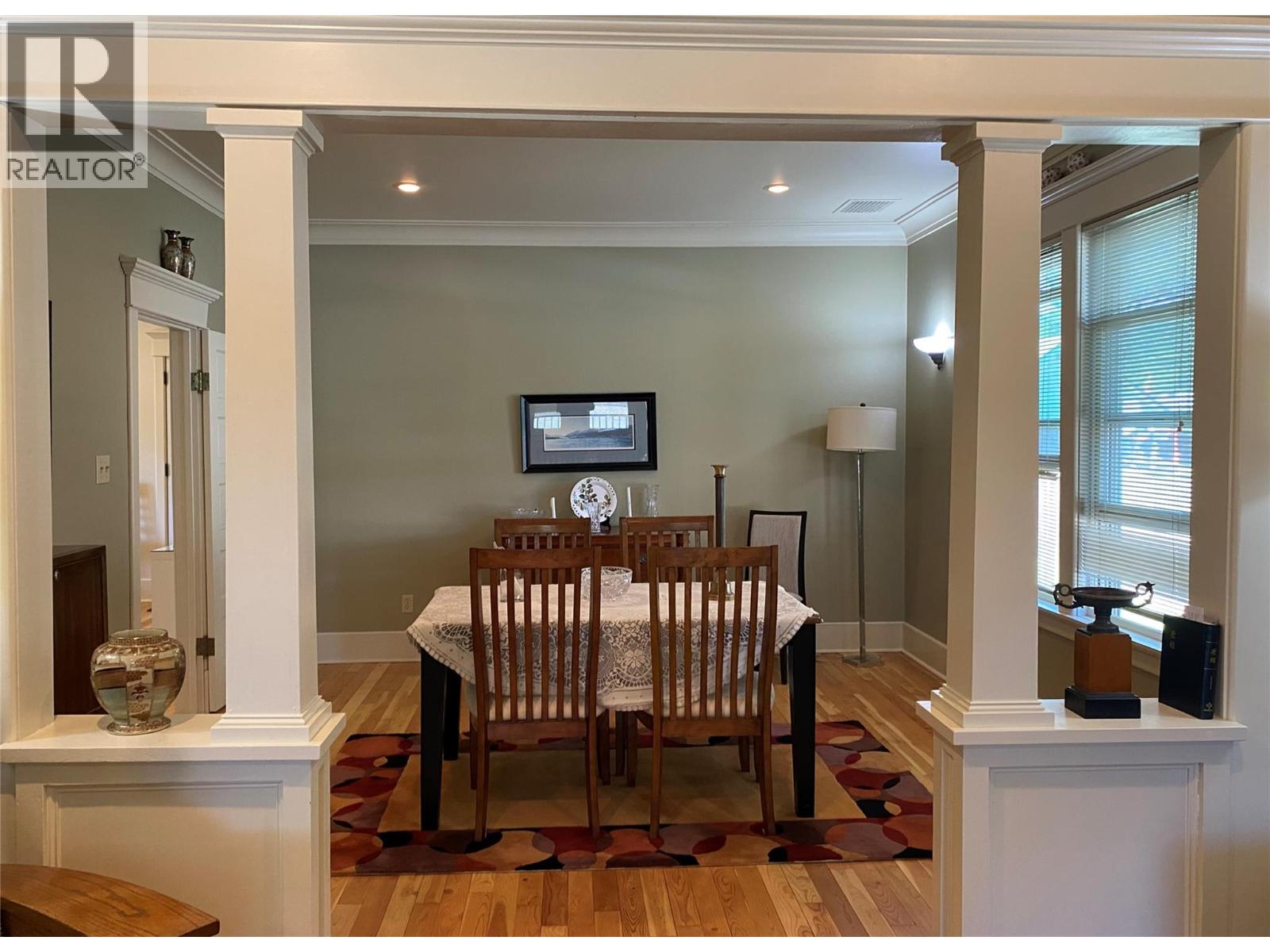 7251 6th Street, Grand Forks, British Columbia  V0H 1H0 - Photo 10 - 10359304