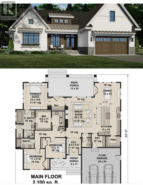 8 - 16 ABINGDON ROAD, West Lincoln, Ontario