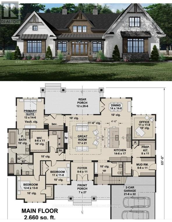 8 - 16 Abingdon Road, West Lincoln, Ontario  L0R 1E0 - Photo 6 - X12496528