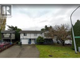 8280 ROSEBANK CRESCENT, Richmond, British Columbia
