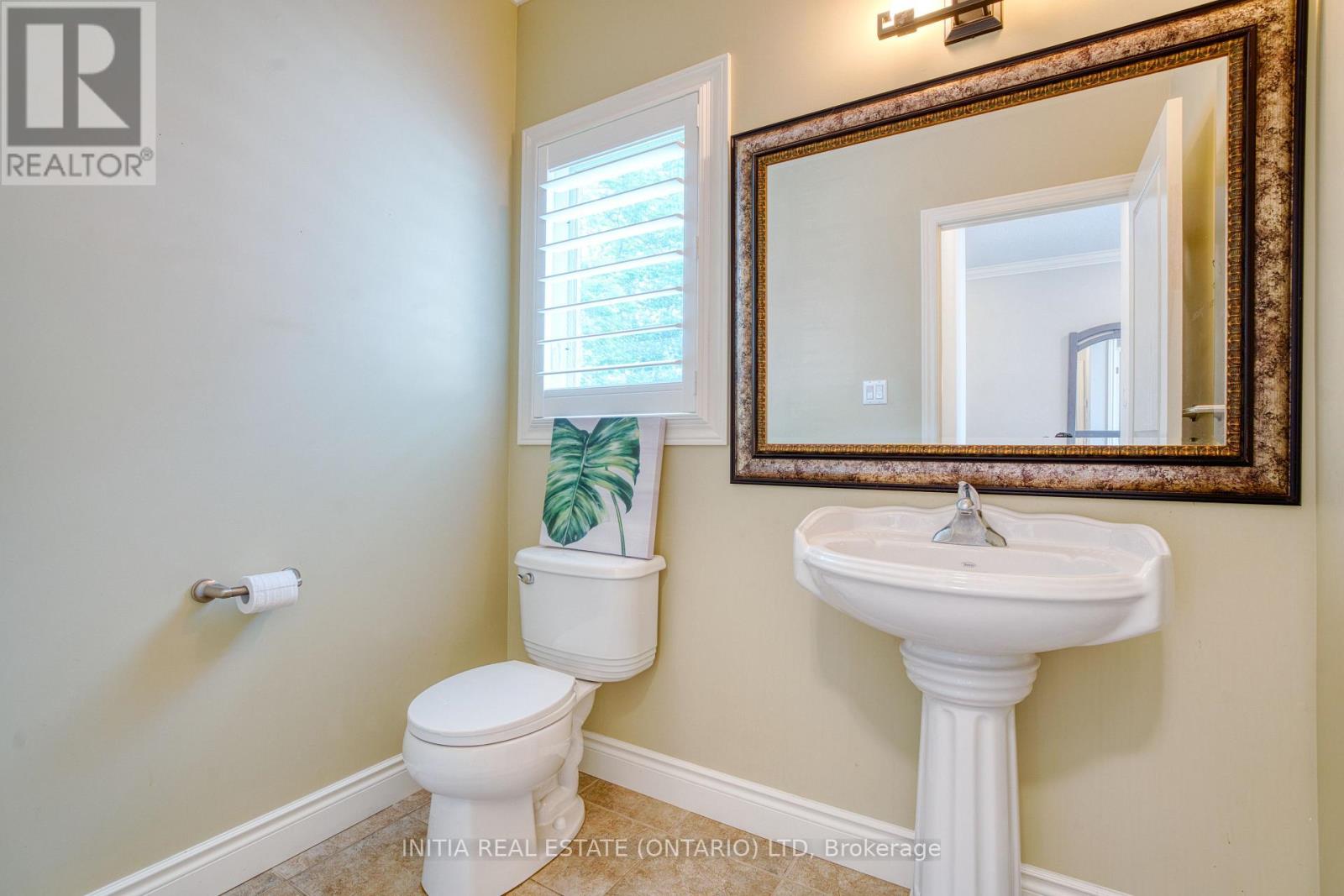 1557 Privet Place, London North, Ontario  N5X 0E7 - Photo 23 - X12496892