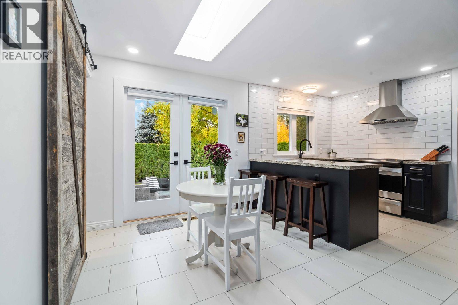 660 Gatensbury Street, Coquitlam, British Columbia  V3J 5G8 - Photo 5 - R3063351