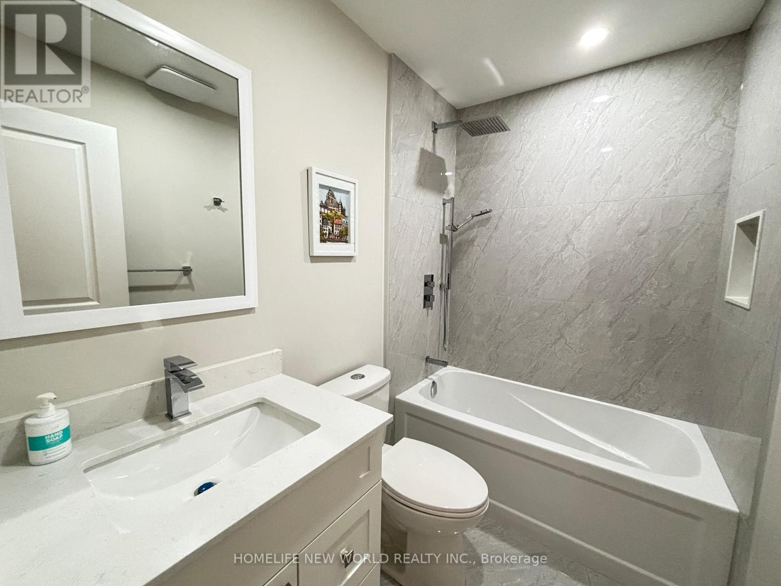 2336 Bur Oak Avenue, Markham, Ontario  L6E 1L6 - Photo 16 - N12496538