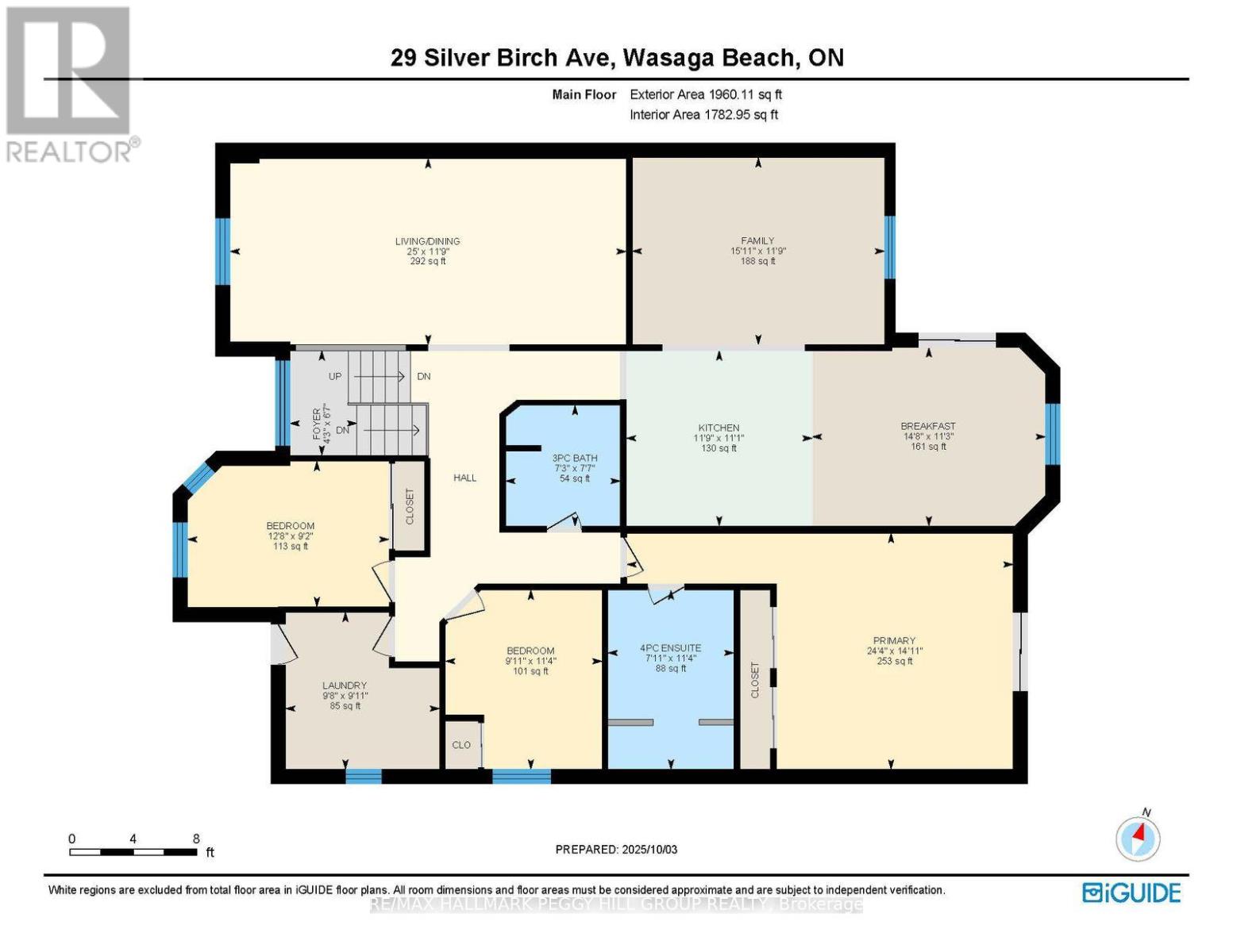 29 Silver Birch Avenue, Wasaga Beach, Ontario  L9Z 1B7 - Photo 18 - S12462695