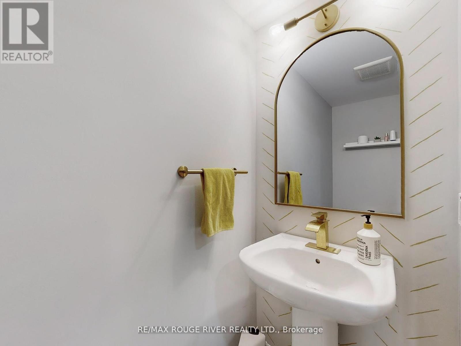 171 Lemieux Court, Milton, Ontario  L9E 1E9 - Photo 22 - W12497184