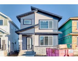 24 Westwyck LI, Spruce Grove, Alberta