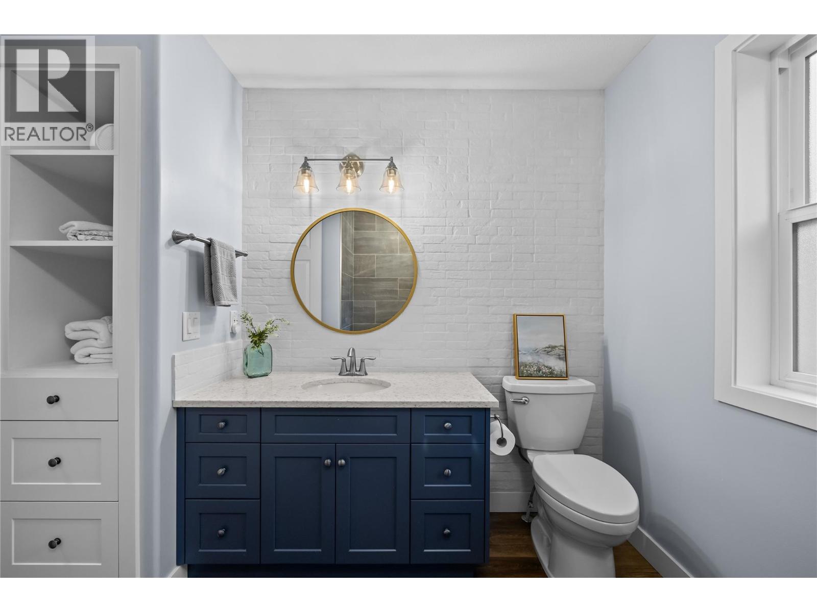 2205 Shannon Woods Place, West Kelowna, British Columbia  V4T 2L9 - Photo 21 - 10366884