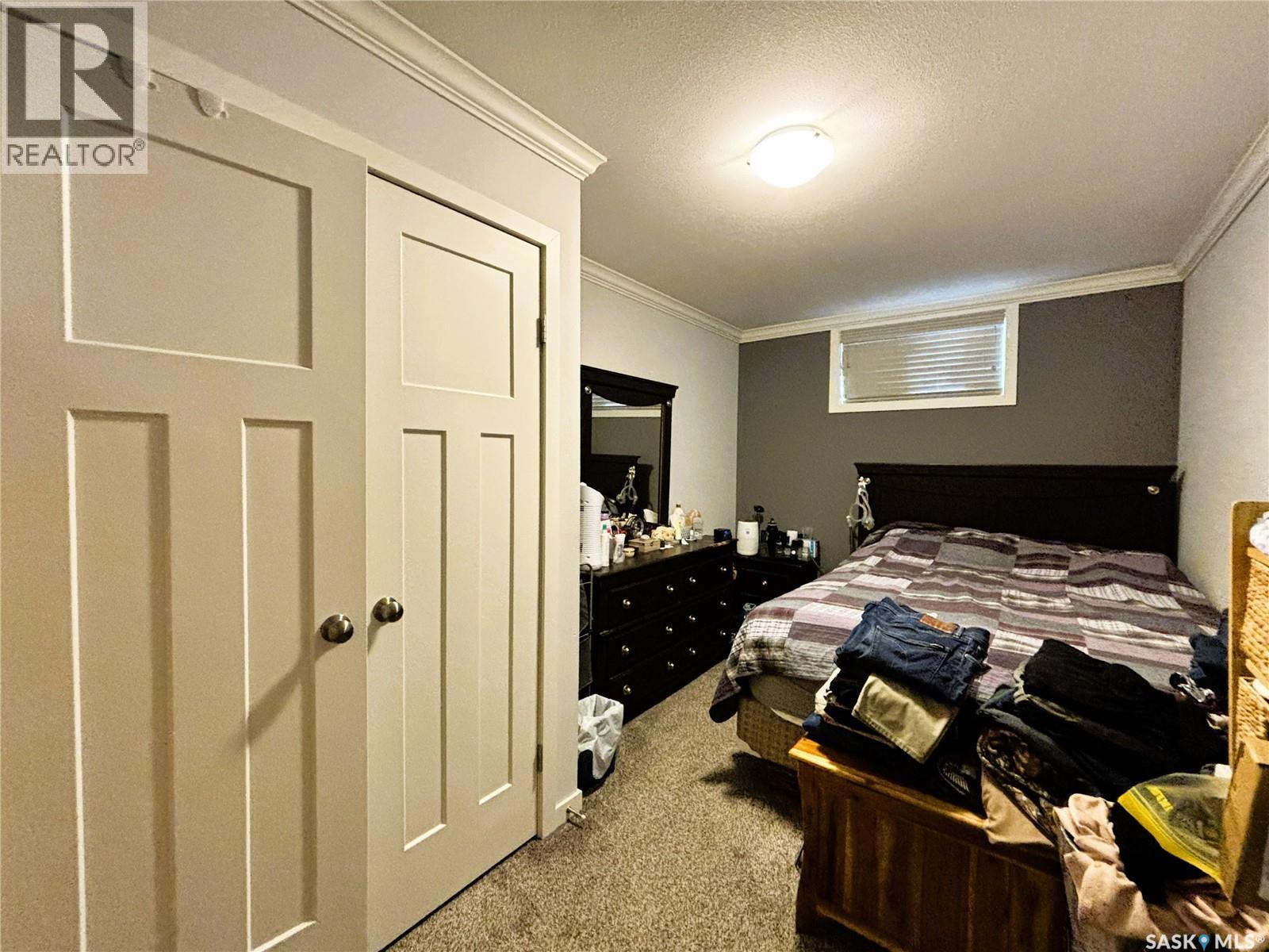 270 250 Akhtar Bend, Saskatoon, Saskatchewan  S7W 0W4 - Photo 13 - SK022138