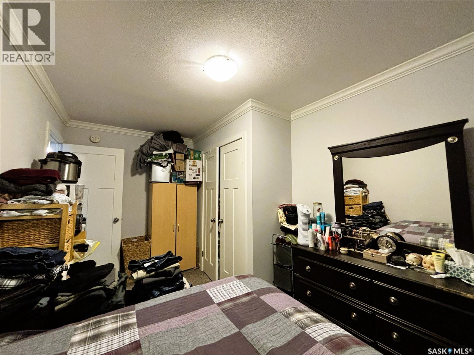 270 250 Akhtar Bend, Saskatoon, Saskatchewan  S7W 0W4 - Photo 14 - SK022138