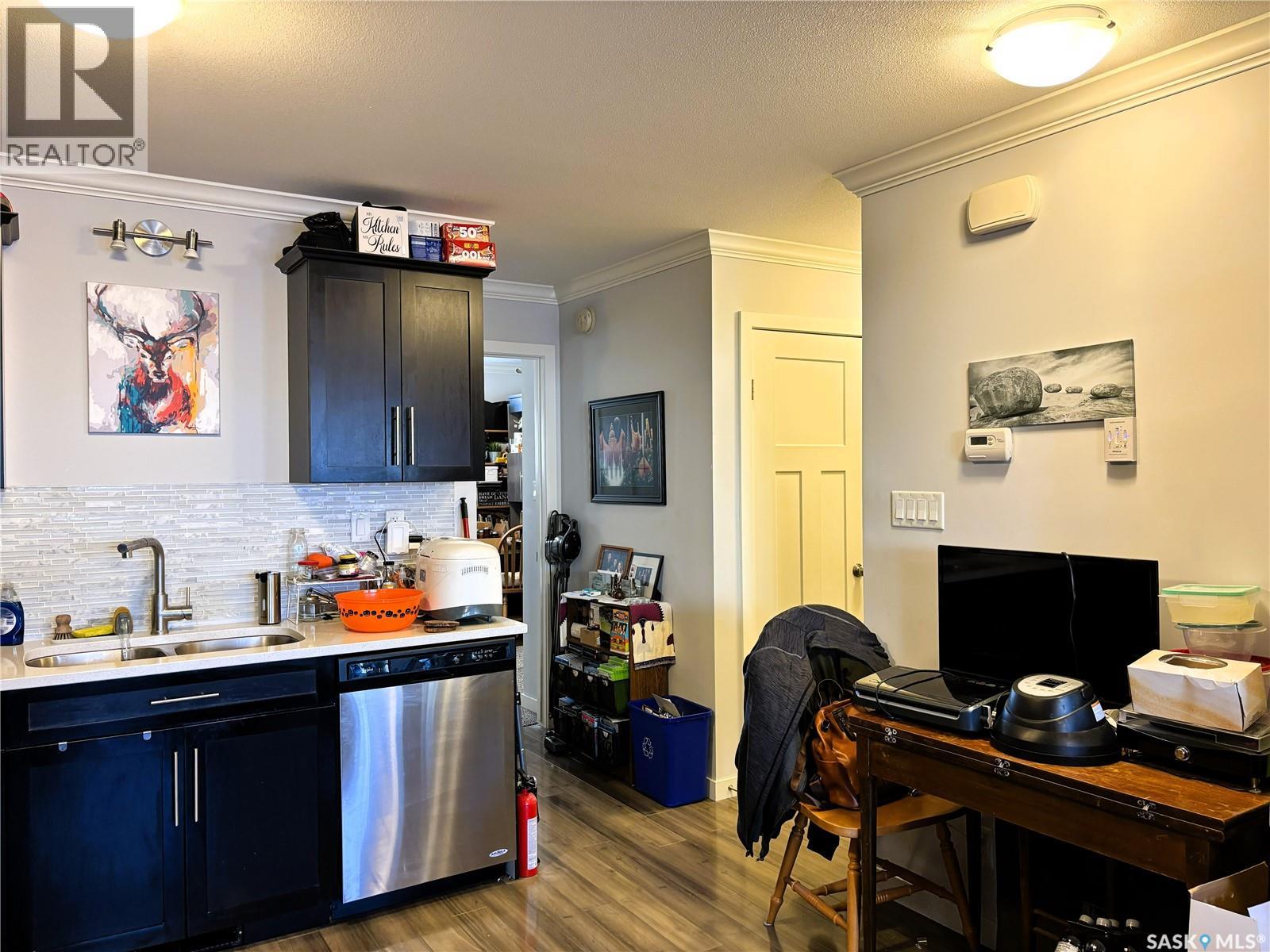 270 250 Akhtar Bend, Saskatoon, Saskatchewan  S7W 0W4 - Photo 8 - SK022138